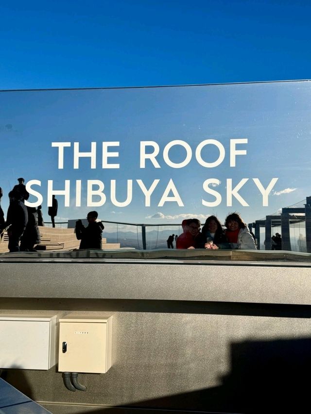 Shibuya Sky 