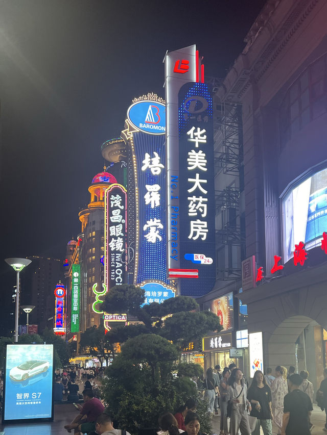 The bustling Shanghai Bund in my eyes🤩❤️