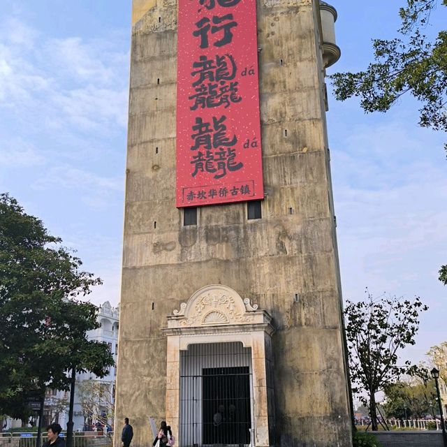 開平赤坎古鎮半日遊