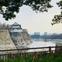 Visit the South Outer Moat of Osaka Castle