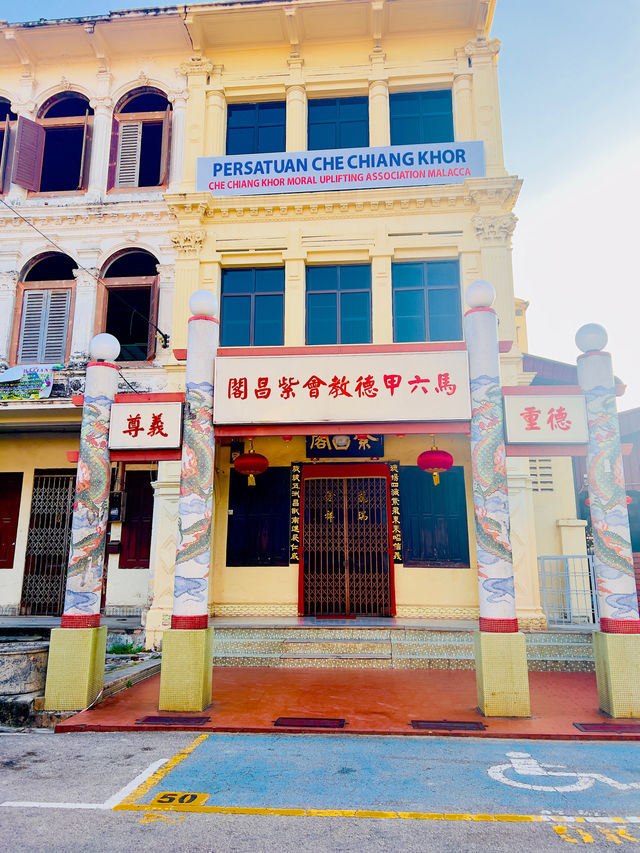 The Most Pooular Street In Melaka🇲🇾✨