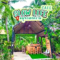 Slow Life Cafe แม่กลอง