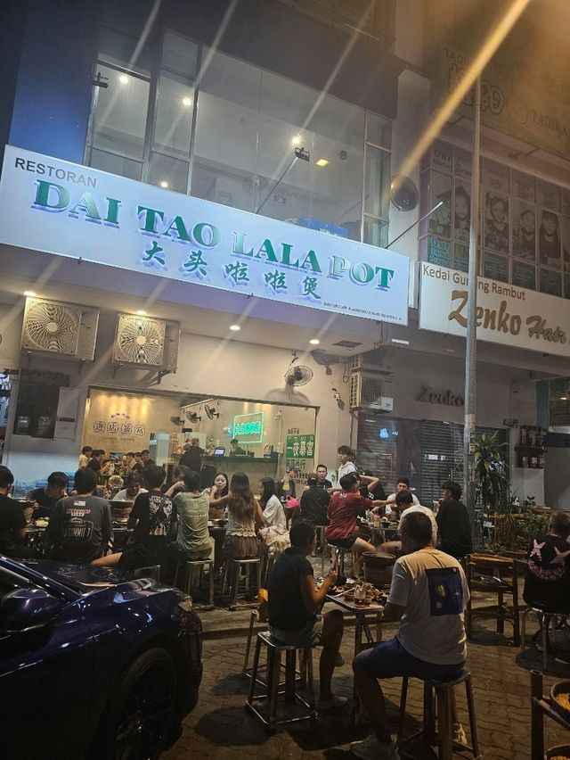 Seafood Lovers' Delight at Dai Tao Lala Pot in Johor Bahru: A Hotpot Experience You Can't Miss!