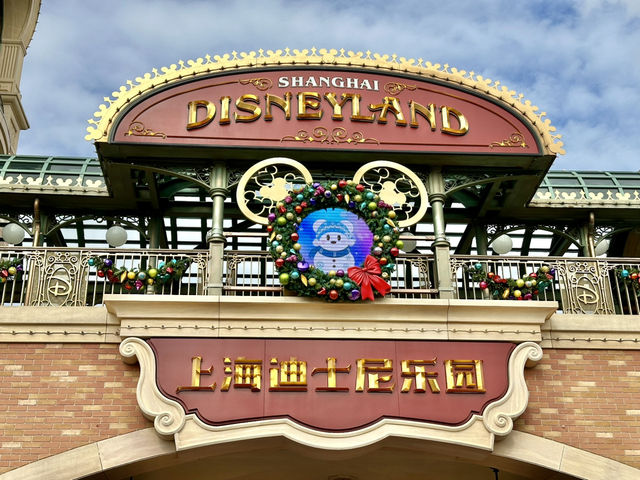 รีวิว Shanghai Disneyland