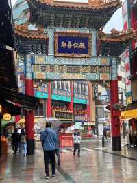 Yokohama Chinatown: A Culinary Adventure