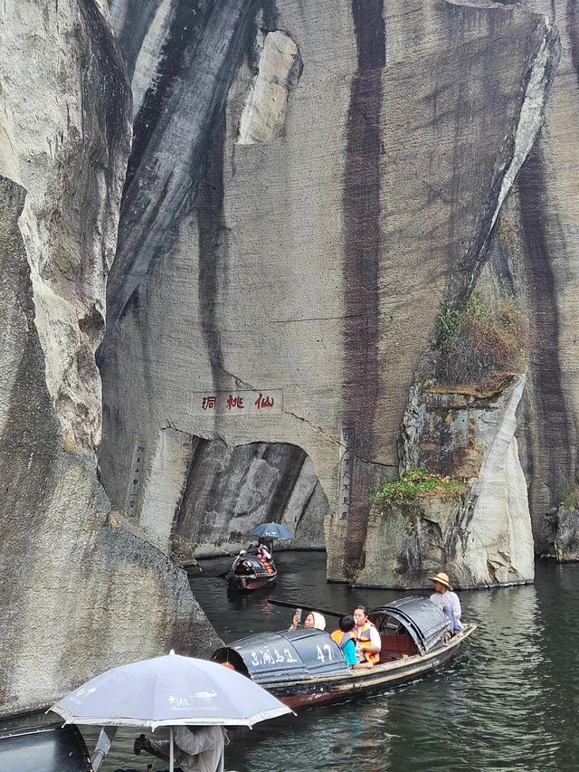 紹興--湖州-一杭州