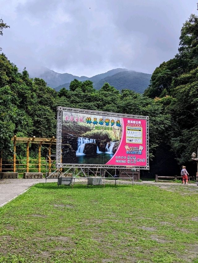 老少咸宜的親山步道：宜蘭礁溪-林美石磐步道