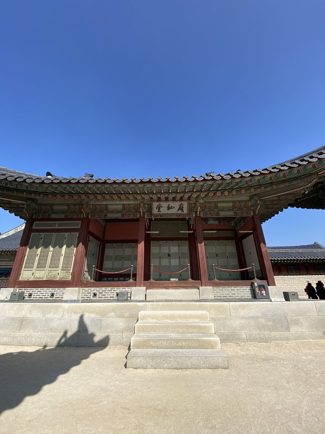 Beautiful Gyeongbokgung Palace 