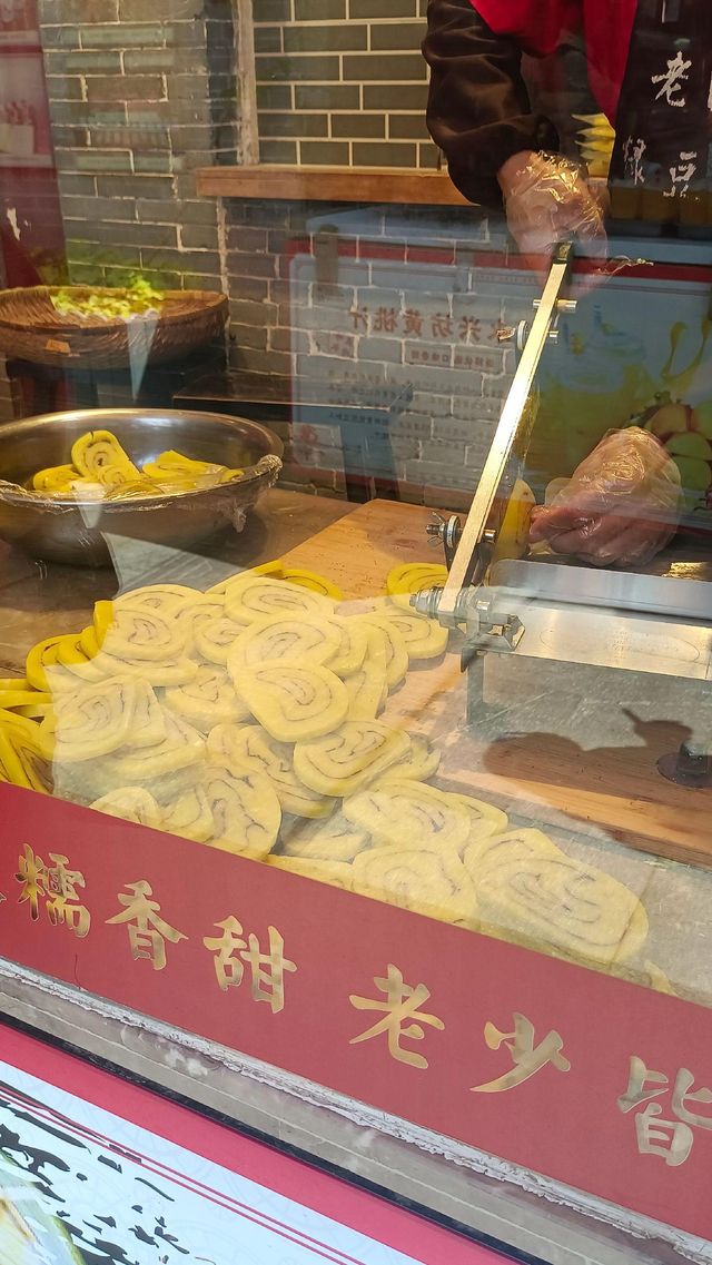 永興坊|||一個能品嚐到陝西各地美食的地方。