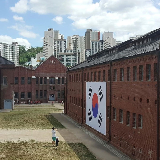 Seodaemun Prison History Hall