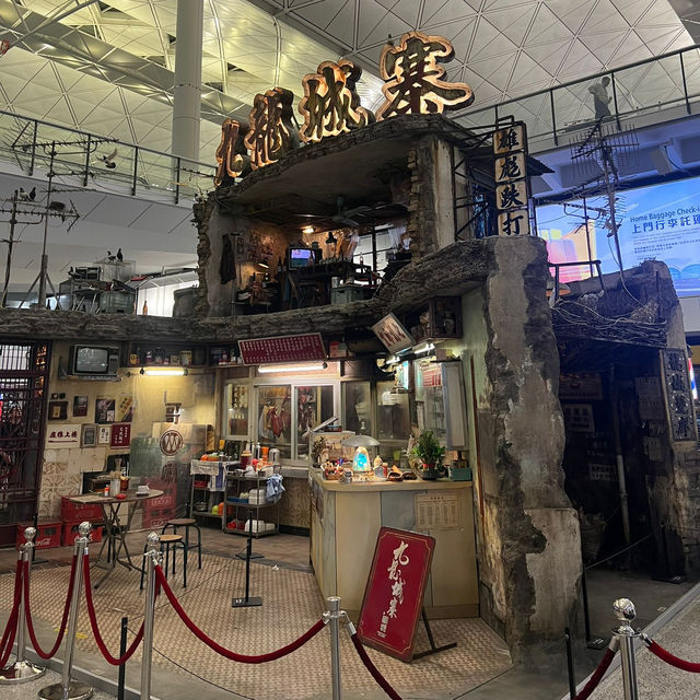 【香港國際機場】 機場展覽 經過一定要打卡 九龍城寨場景