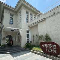  宮原武熊宅邸：優雅庭園與歷史建築的完美融合