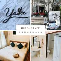 【🇹🇭Hotel Yayee】清邁尼曼清新小旅店