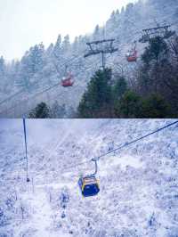 邂逅冰雪奇緣西嶺雪山保姆級攻略來啦