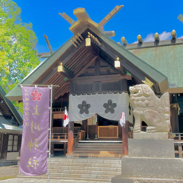 Serenity Awaits at Kamikawa Shrine