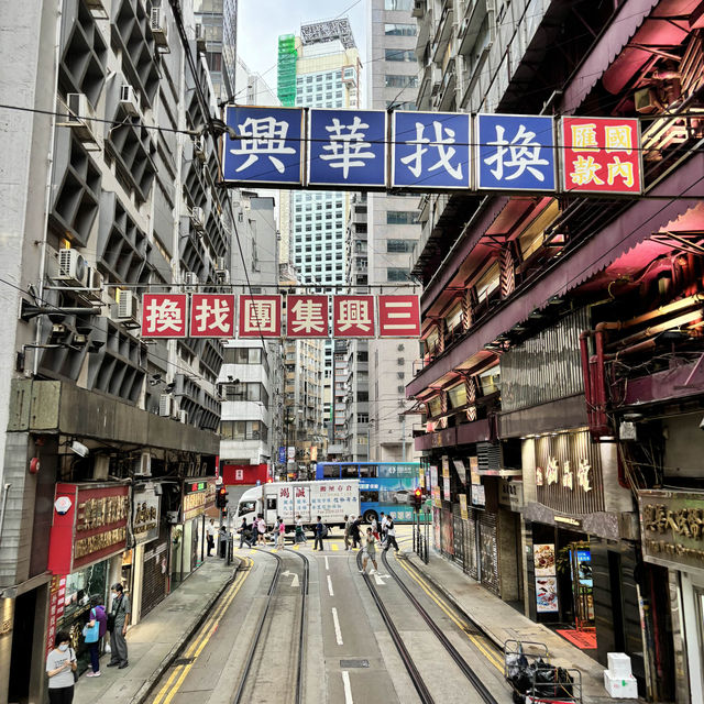 港澳自由行六日