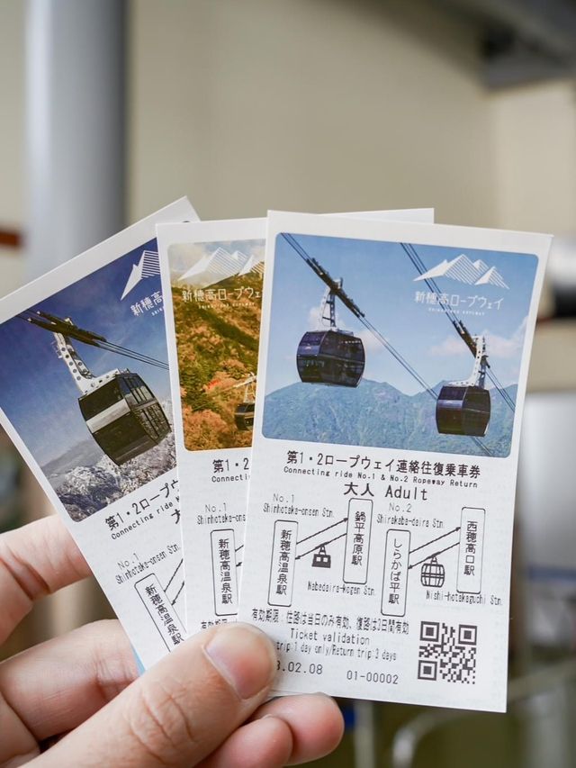 Shinhotaka Ropeway ญี่ปุ่น สุดยอดจุดชมวิวหิมะ