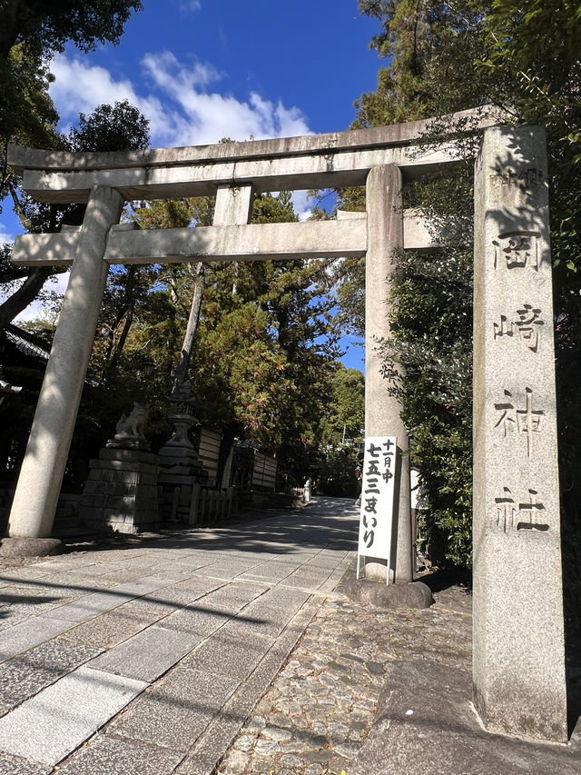 日本獨旅18天Day10 京都 