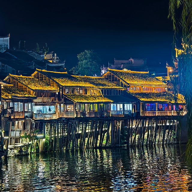 Fenghuang Ancient Town