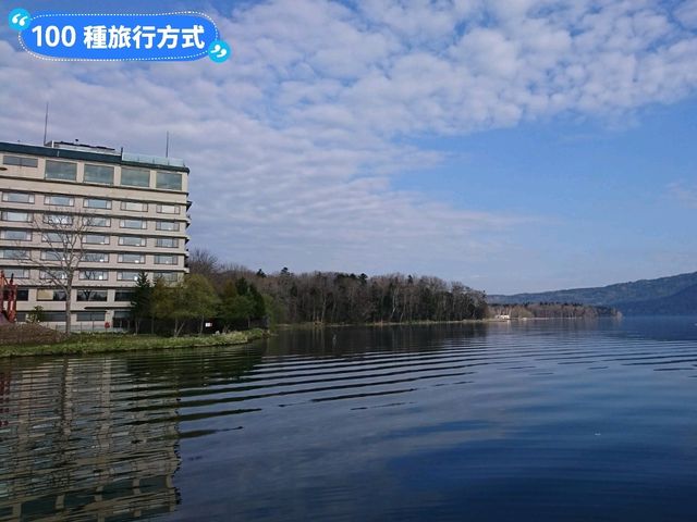 北海道道東自駕遊，8天7夜行程景點分享