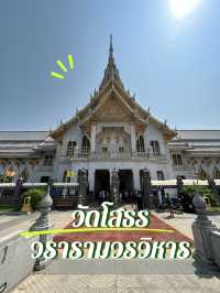 พาทำบุญ…วัดโสธรวรารามวรวิหาร