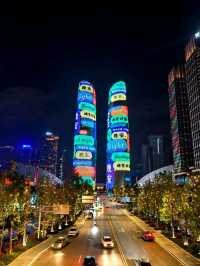 Chengdu TwinTowers