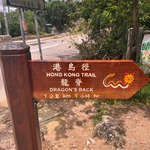 Conquering the Dragon: A Breathtaking Hike