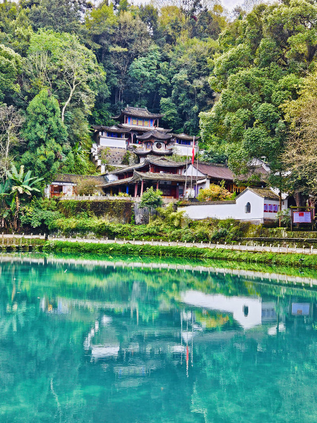 騰沖 和順古鎮 艾思奇紀念館