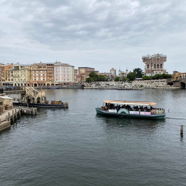 Tokyo DisneySea