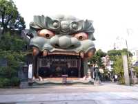 大阪景點｜巨大獅頭神社超強氣勢破除厄運—難波八版神社