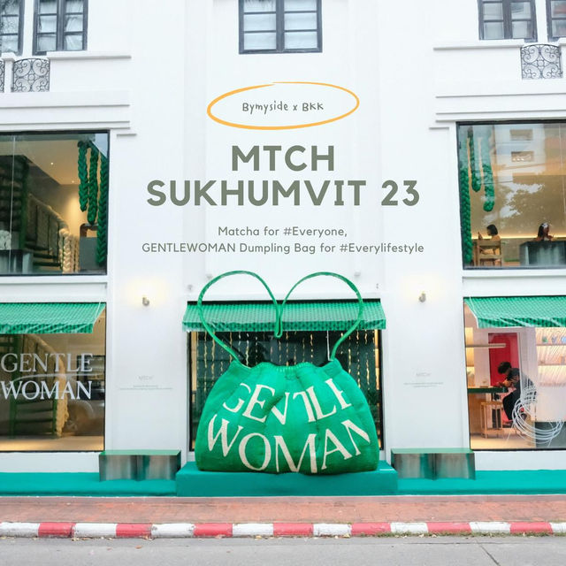 MTCH - Sukhumvit 23