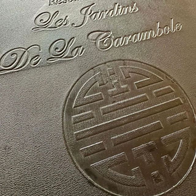 Les Jardins de La Carambole – Hue