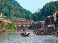 Focus on: Ancient Town of Fenghuang