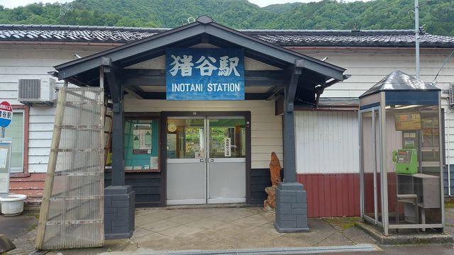 飛驒古川町、飛彈神岡町、富山豬谷町