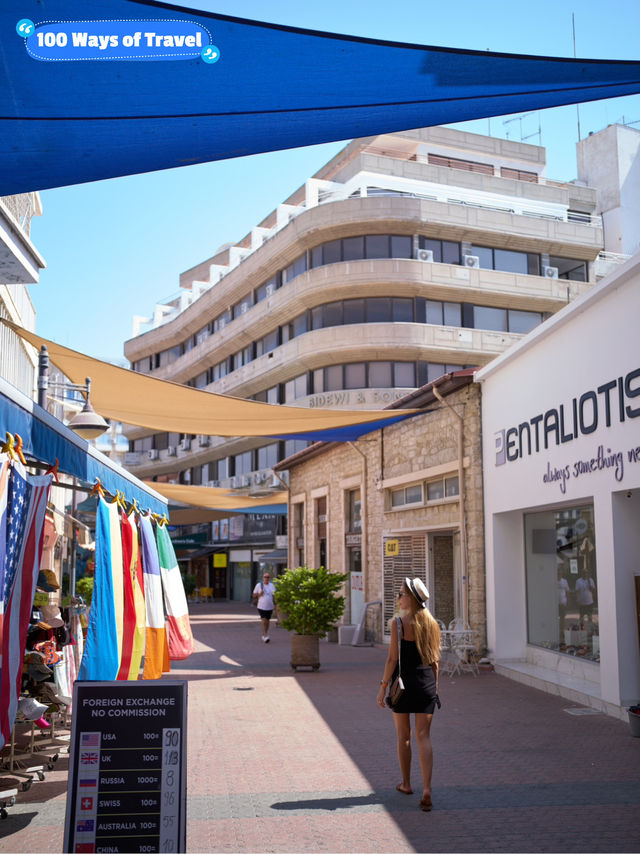 Limassol - old town