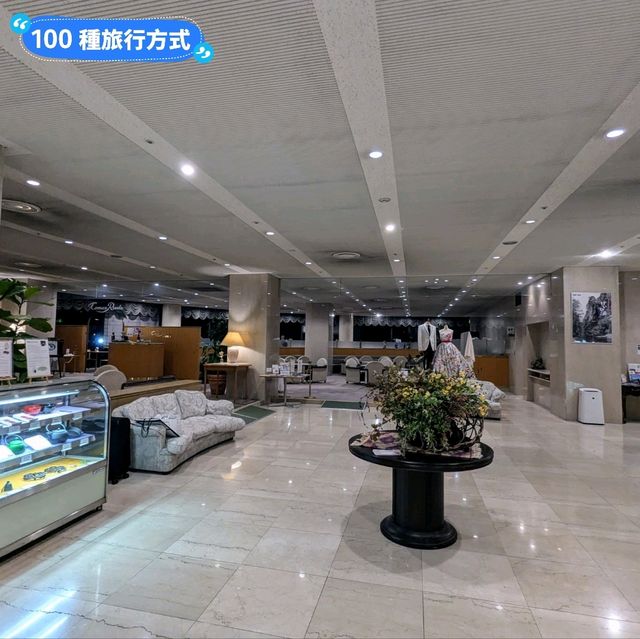 一關市優雅的婚宴式飯店：貝里諾一關飯店