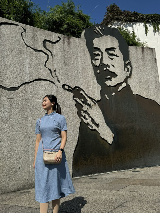 Lu Xun’s Native Place: A Journey Through Time and Legacy