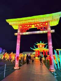 Explore the Illumi Light Show in Mississauga