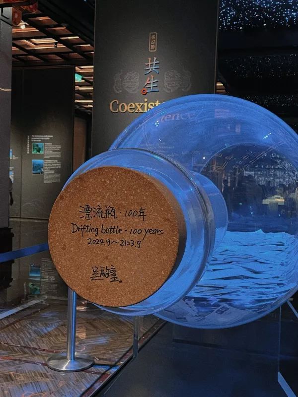 Free Exhibition of Yuanmingyuan Zodiac Heads in Macau