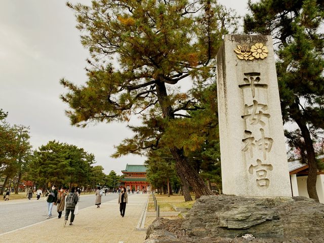 京都秋日浪漫之旅：平安神宮楓葉賞