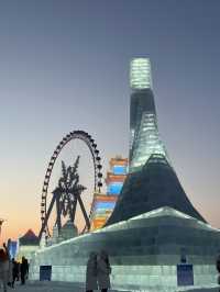 Harbin Ice and Snow World: A Winter Wonderland of Dreams