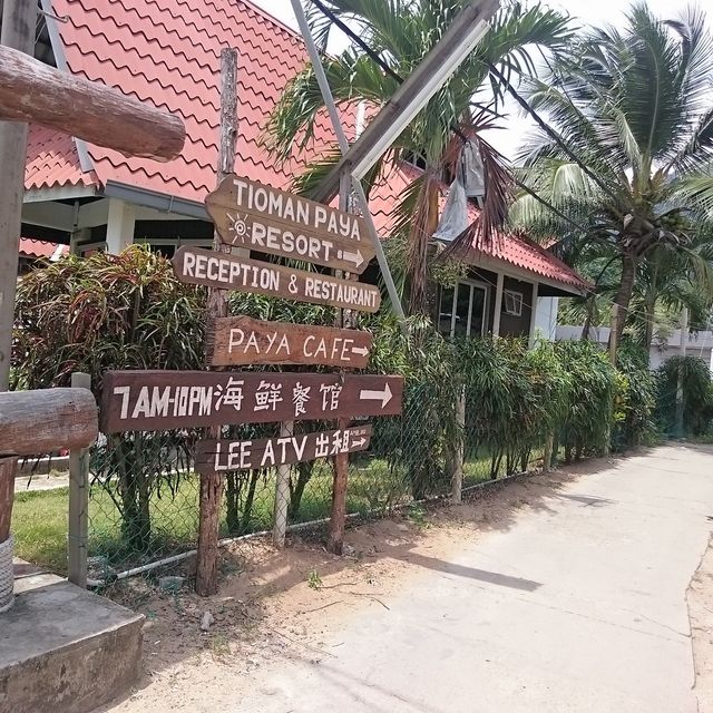 Paya Beach Resort