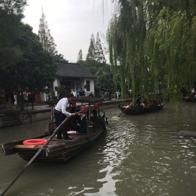 Zhujiajiao Shanghai 