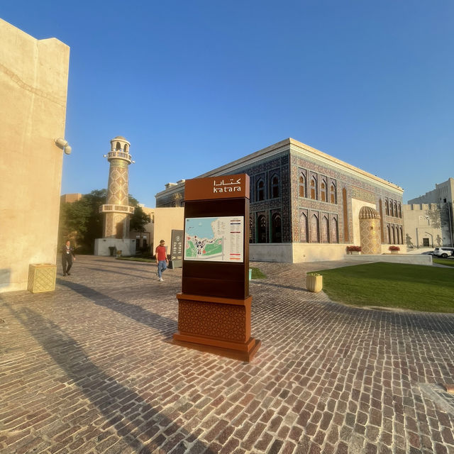 Explore the Wonders of Katara Cultural Village