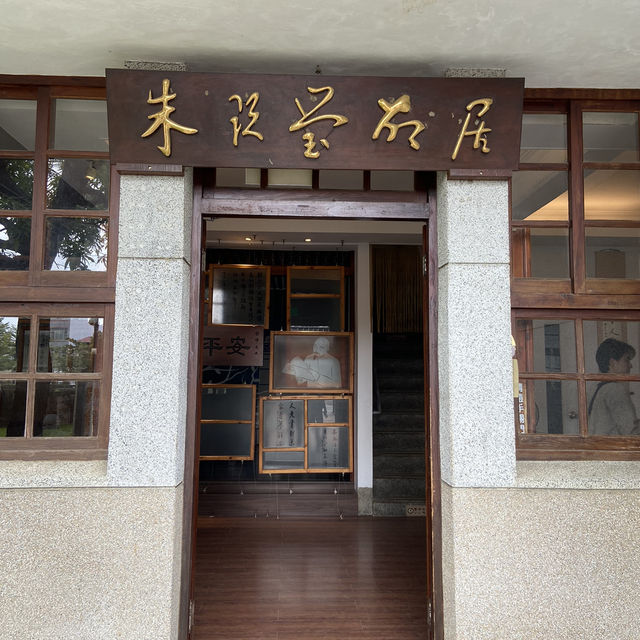 臺南｜第一次去台南必排景點-安平樹屋