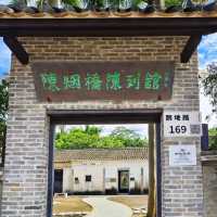  觀瀾街道俄地吓村｜隱世古村，尋找原始的鄉村風情