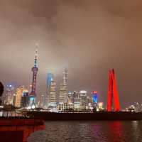 The Bund - World Class Scenic Riverside 