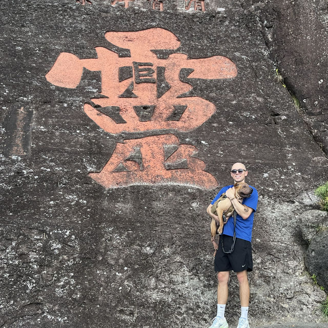 A Temple in the Clouds