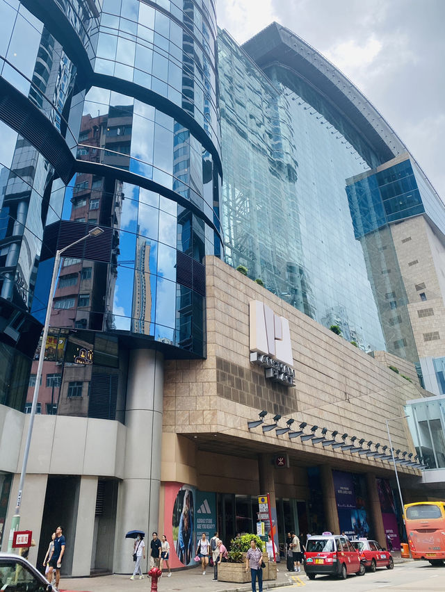 The iconic Langham Palace in Mongkok