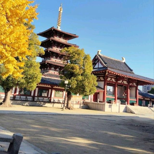 Shitennoji Temple